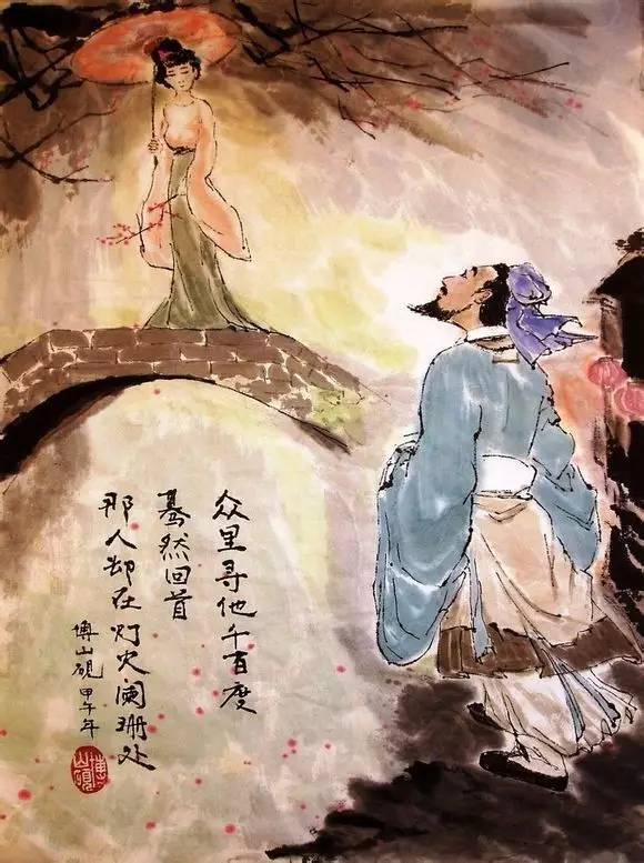 李彦宏为什么能成功创造百度,李彦宏为什么取名百度