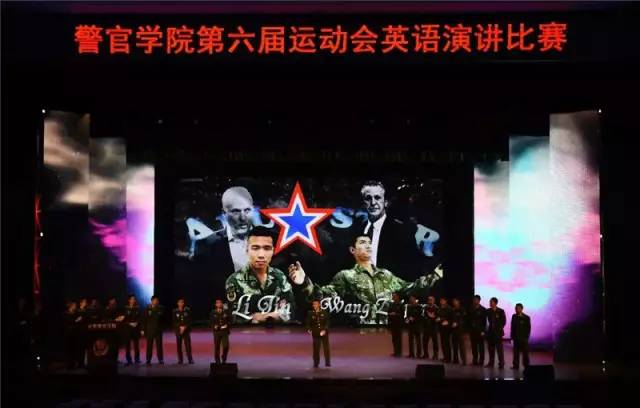 小编带你畅游军校｜第五站：*警武**警官学院（和我一起“士兵突击”吧）