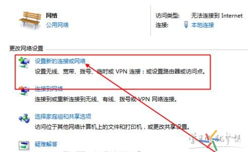 电信宽带拨号上网账号密码,电信宽带手机怎么拨号