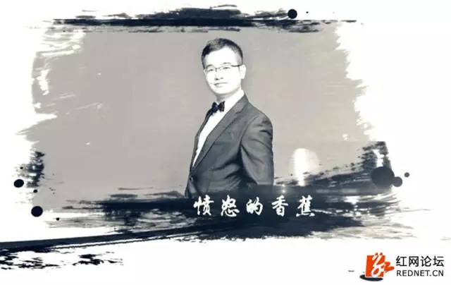 厉害了湖南,厉害了大长沙