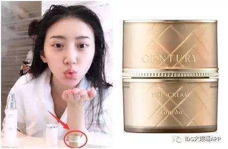 神奇面霜推荐lamer,面霜哪个牌子好用选lamer