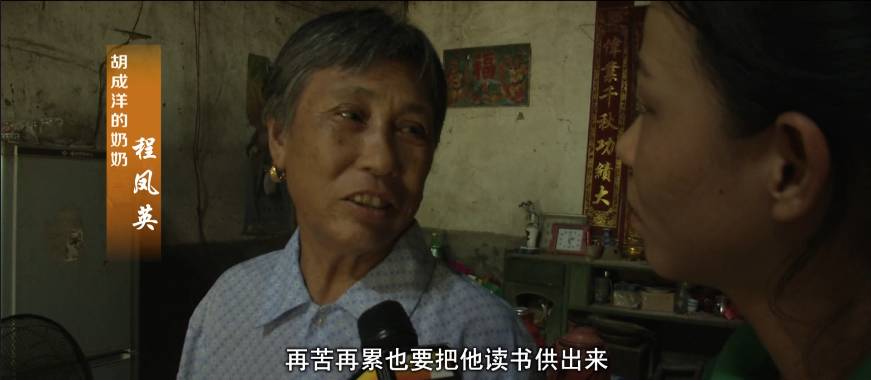 实施阳光圆梦助困难大学生圆梦,圆梦行动圆贫困学子大学梦