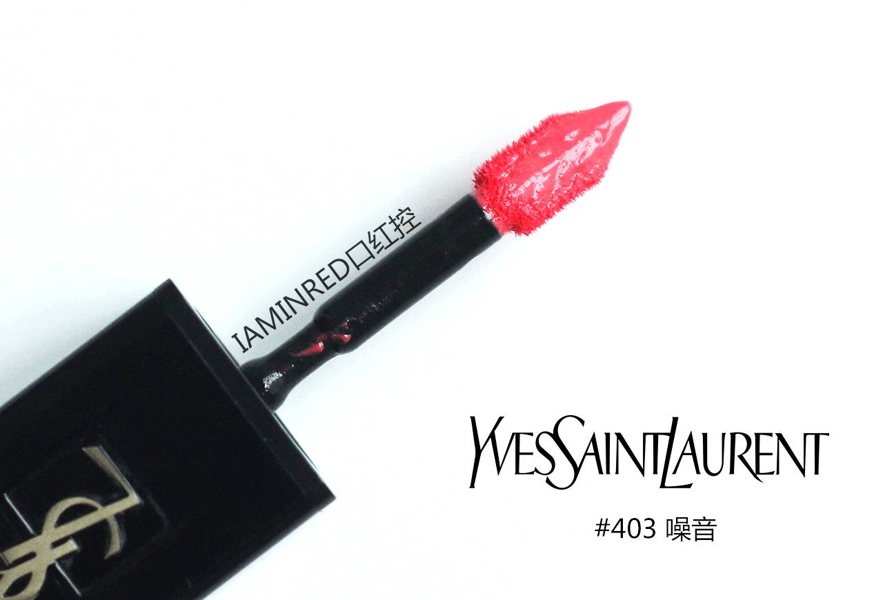 推荐剁手必备好物,剁手必买的口红色号大全