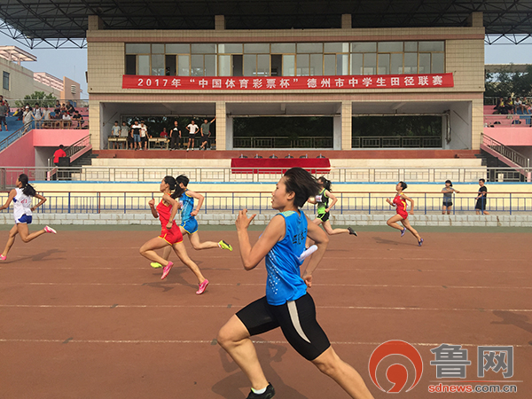 2024年德州市中小学体育赛事,德州体彩杯中小学直播