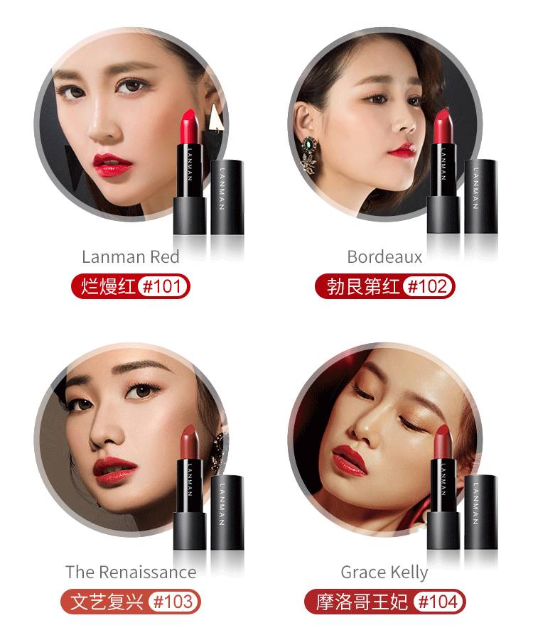 涂了个口红男友好像很喜欢,涂了口红男人很想亲