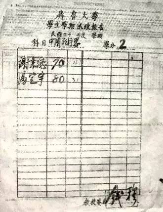 重读抗战家书2015,重读抗战家书完整版