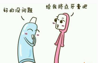 小心“牙”——来自华西口腔医院专家的权威解答