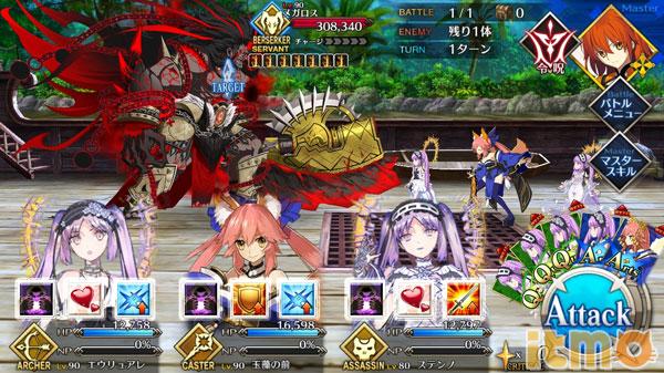 FGO雅戈泰自由本配置攻略,地底世界雅戈泰攻略