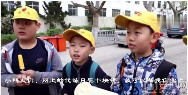 王者荣耀最新防沉迷系统规则,王者荣耀防沉迷系统最新机制