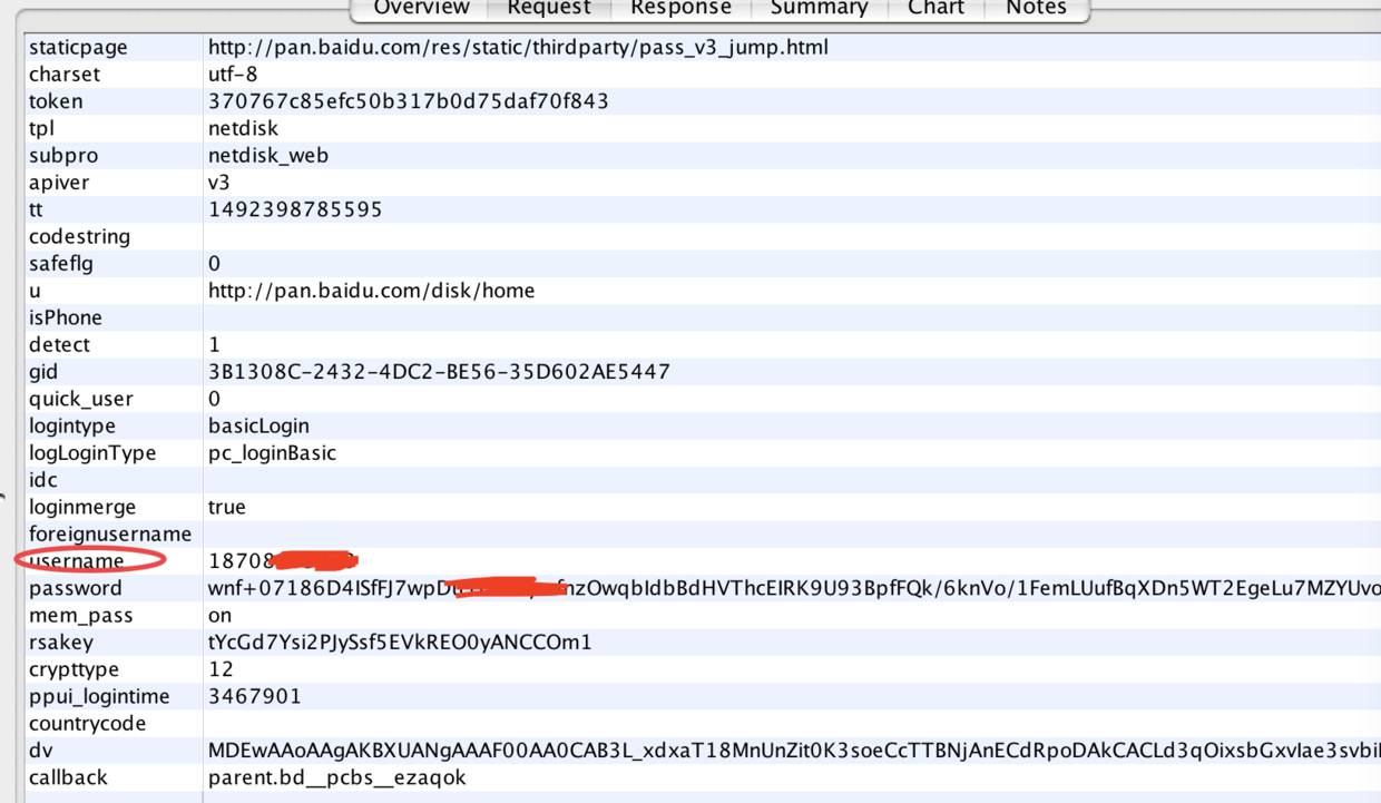 python模拟登录ssh,python3登录百度