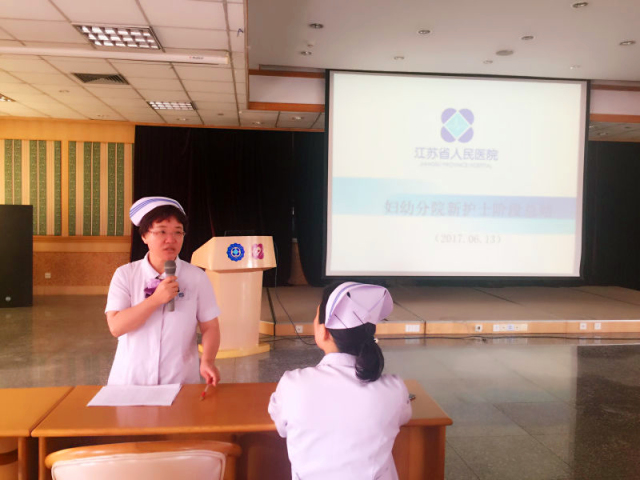 护理之声,护理之声主题