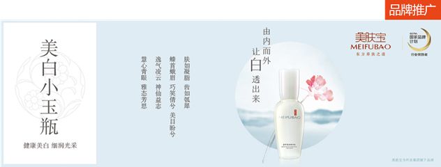 年坪效超11万这家进口品连锁靠哪“三不”?