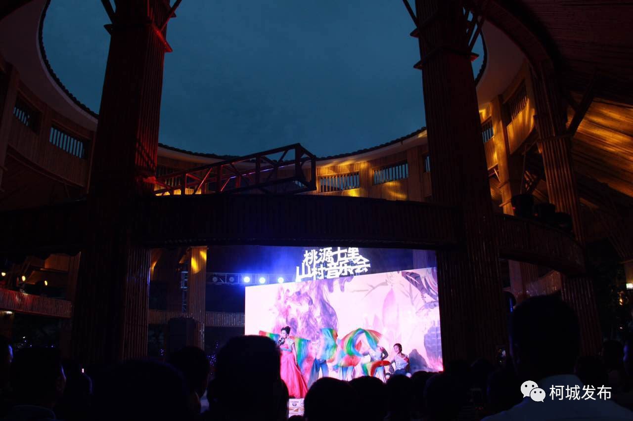 美景美食美宿,美景美食美食