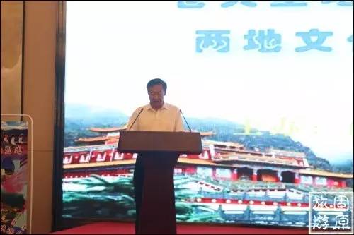 苍天圣地阿拉善的介绍,宁夏固原旅游宣传推介活动