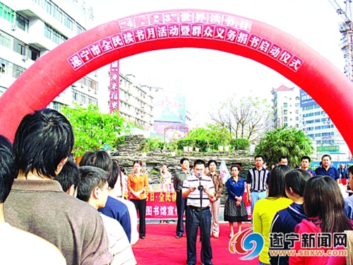 辉煌“十二五”：夯实遂宁文化“软实力”