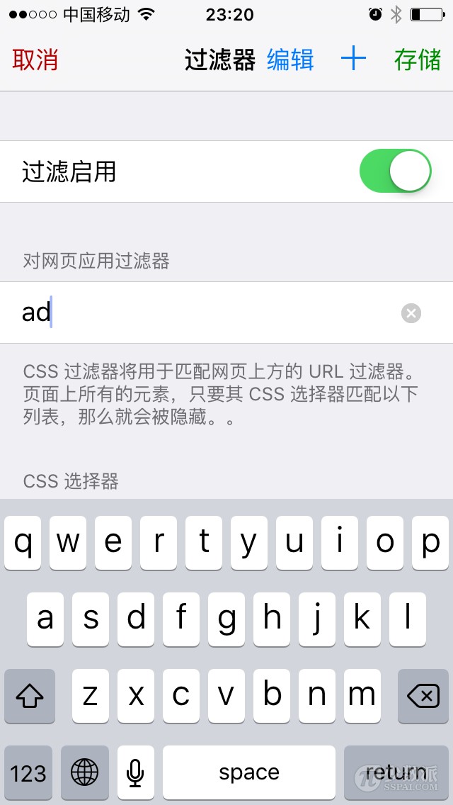 ios有哪些好用的第三方浏览器,ios最好用的浏览器