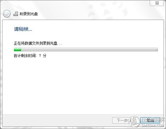 华硕蓝光dvd刻录机评测,华硕刻录机评测