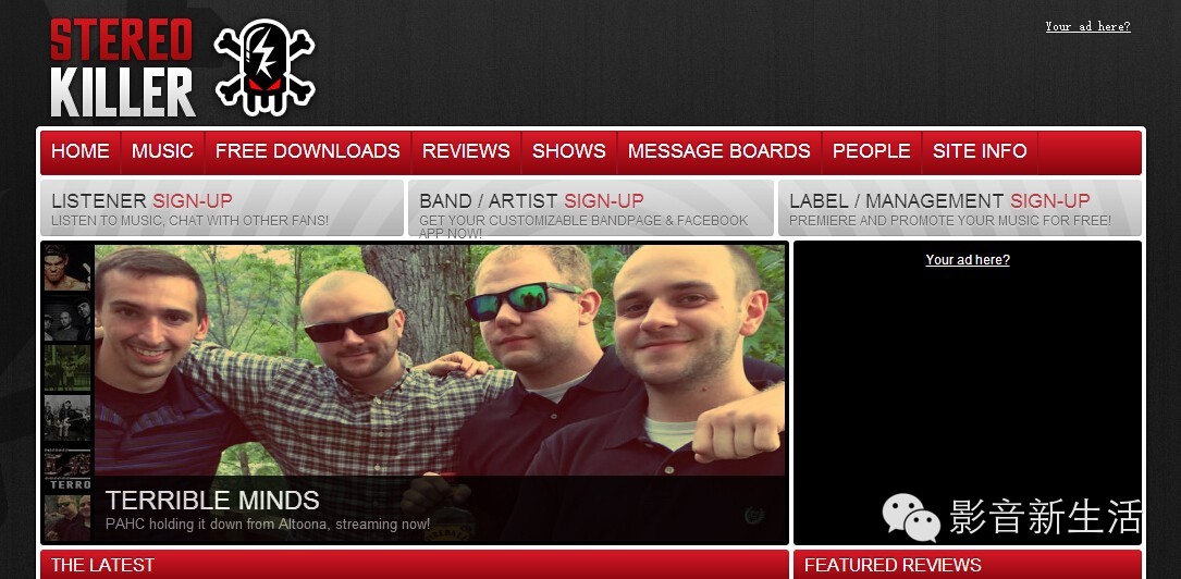 什么网站下载正版音乐免费,6个免费下载无损音乐的网站