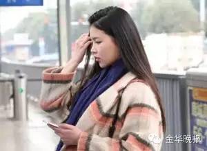 “上海女孩逃饭”假的，“城里媳妇掀桌”假的，“BRT女神”也假的特么都是*子骗**~