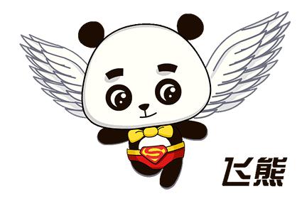 新款吉利远景官图发布,吉利远景2016各功能介绍