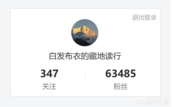 北宋北伐之战,北宋收复吐蕃哪个地方