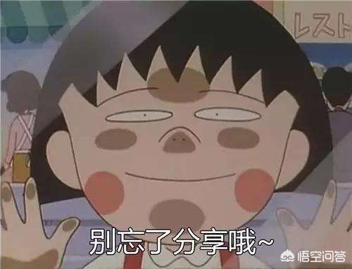 十大最鸡肋的网红产品,拔草那些不值得买的网红视频