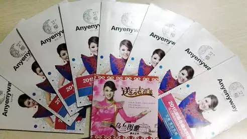 第一期秀宝宝得奖品粑粑麻麻看这里