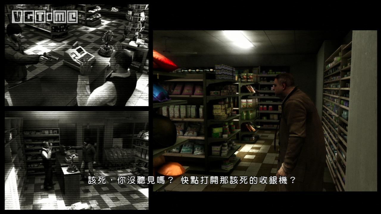 暴雨互动戏剧成就怎么拿,互动戏剧