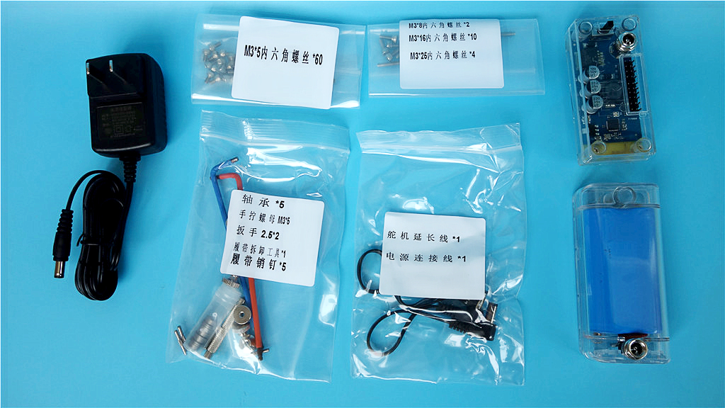 行进、踢球、摇头晃脑样样行，DIY、编程、智能交互个个棒