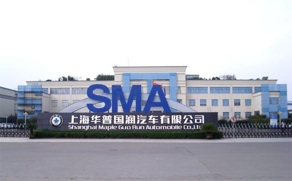 吉利汽车有几个生产基地,吉利集团在全国工厂分布