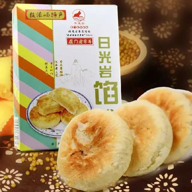 厦门必带的土特产有哪些,厦门有哪些特产和美食