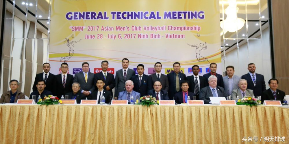 北汽中国男排联赛,男排亚锦标赛最新消息