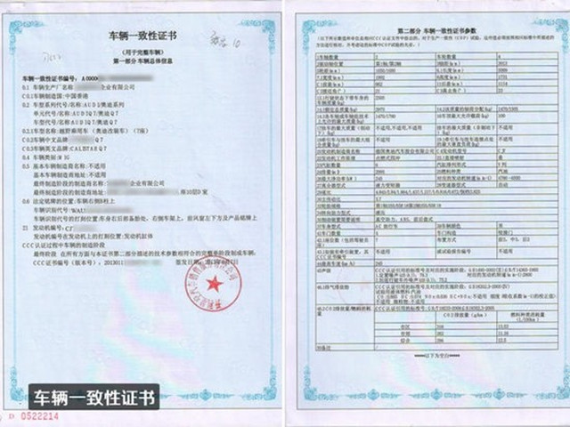 买进口车去4s店还是去平行车店,买车不买平行进口车好吗