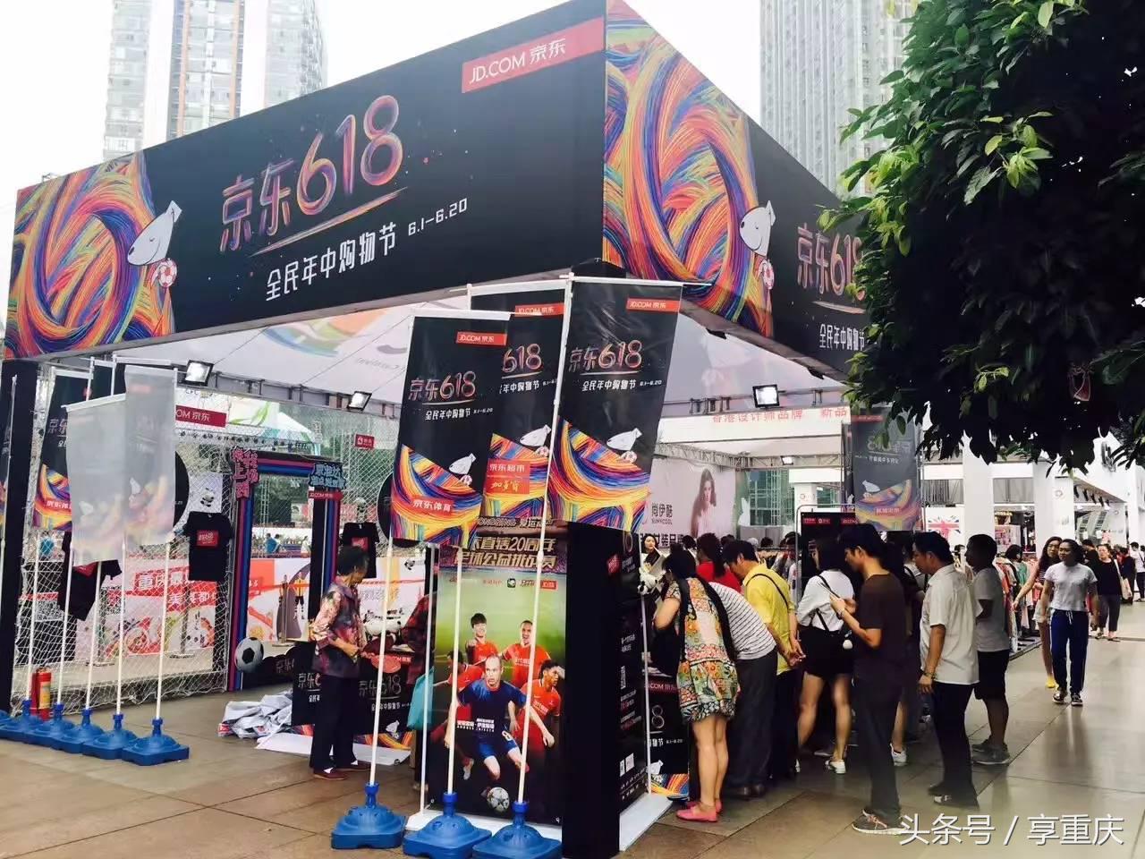 cfc冠军,cf冠军杯总决赛现场