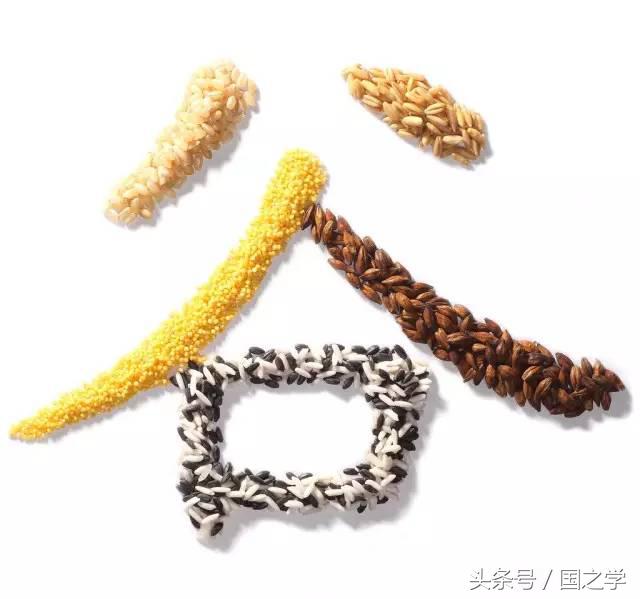 关于五谷丰登的文学常识,古代五谷丰登是什么意思