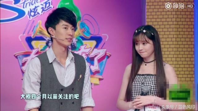 大学生给主播刷礼物多少合适,大学生给主播刷礼物的案例