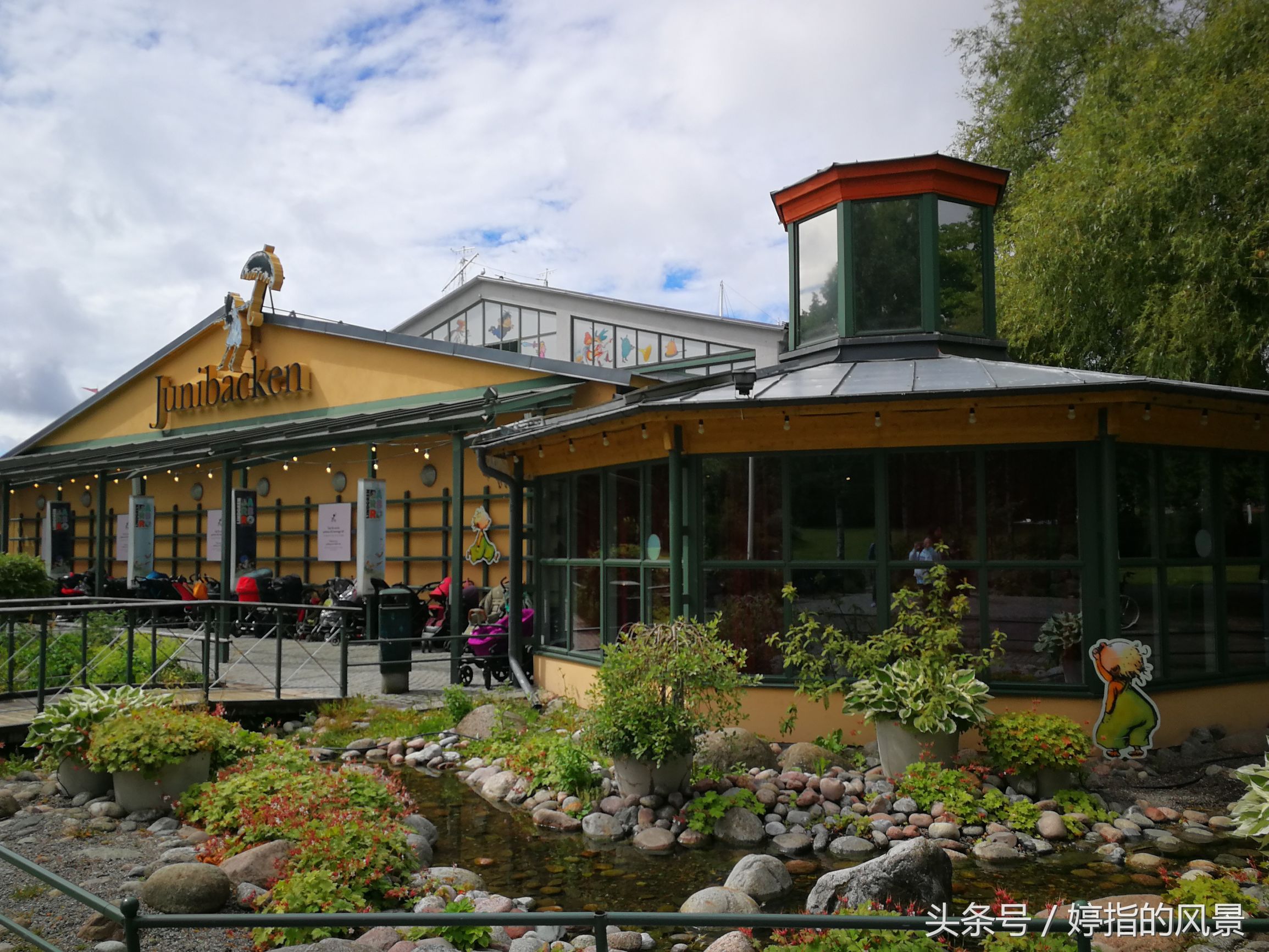 北欧游记瑞典皇宫,北欧行记里的瑞典