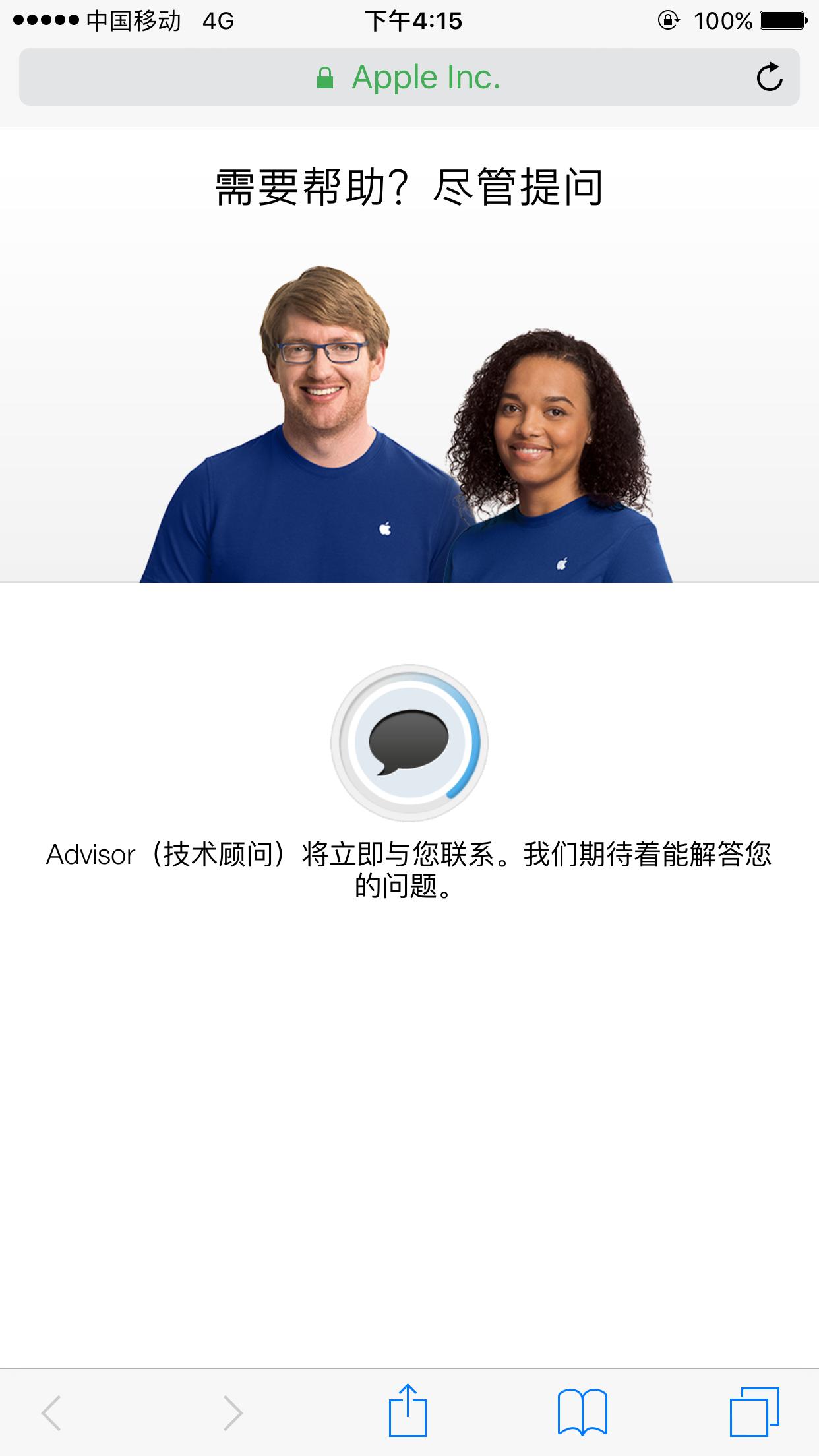 ipad充电器可以给iphone充电吗,iphone充电器能给ipad充电吗