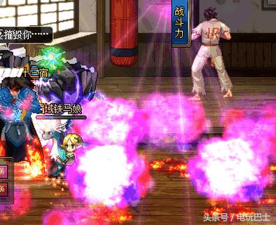 以前dnf坑队友,dnf怎么坑队友