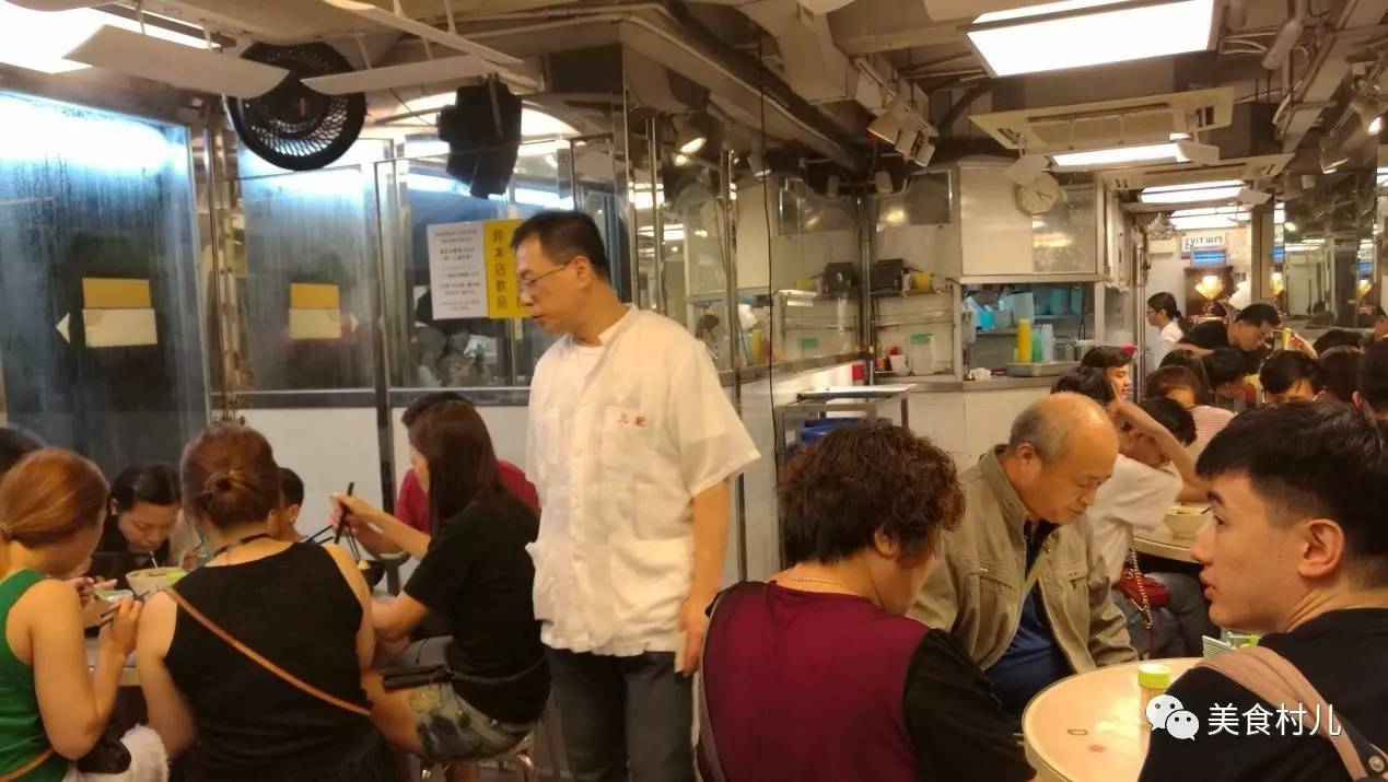 味道深圳寻味香港一起香江叹茶