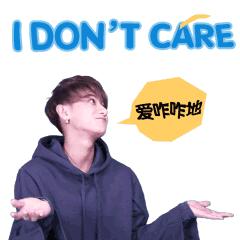 隐藏在江津，不是谁都能请得动的天才—MC小胖