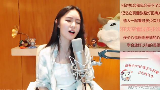 斗鱼阿冷直播回放视频,斗鱼阿冷最后一场直播人气