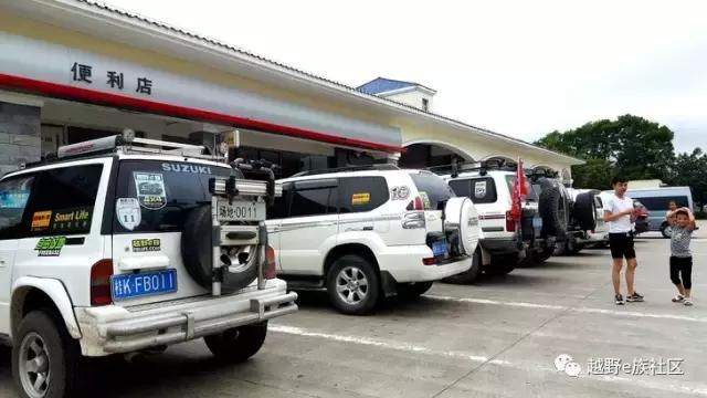 齐聚宝石城，梧州联谊活动激情满满！