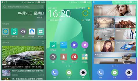 金立s10真的有四摄吗,金立s10四摄的好处