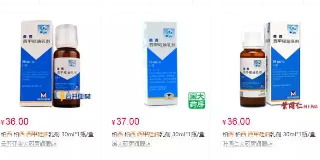 代购不会告诉你的事情,海淘购药必须知道的事