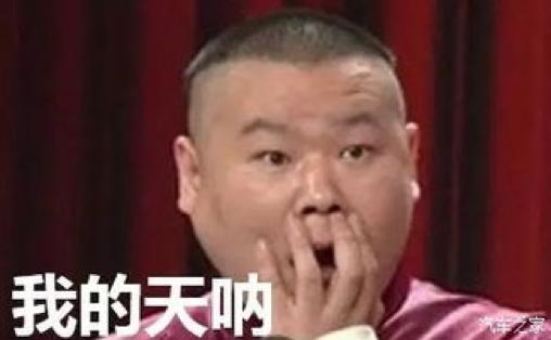 邓超和孙俪最终走到一起了吗,邓超坚定选择女人