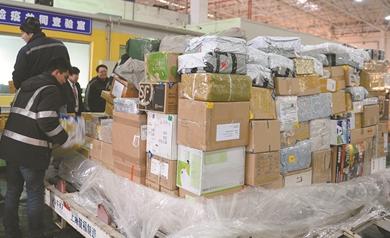 国内海外代购平台有哪些,京东上的海外代购靠谱吗