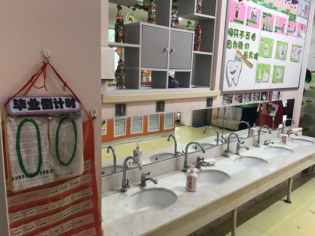 毕业季妈妈对幼儿园女儿的寄语,幼儿园毕业季家长走心礼物