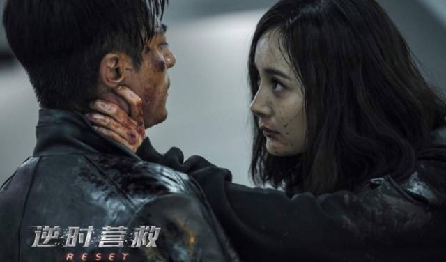 逆时营救三个杨幂是怎么回事,讲解科幻片逆时营救