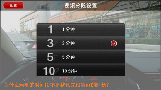 移动侦测晚上太灵敏白天不灵敏,开启移动侦测后没有录像